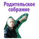 🛸