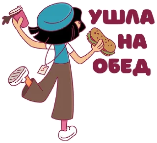 Кремниевая Галина