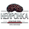 Нейронка Каждый День