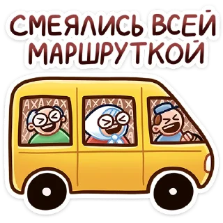 😀