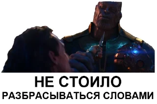 🥺