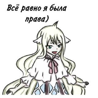 😌
