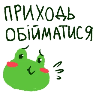 🤗
