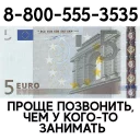 💲