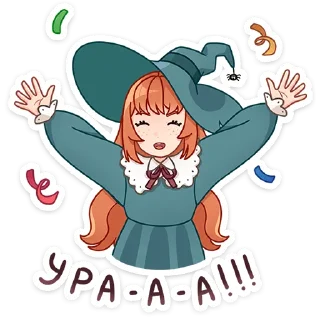 🥳