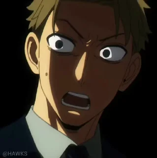 😨