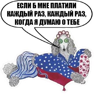 🥶