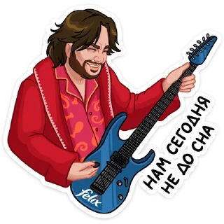 🎸