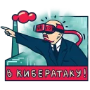 ✊