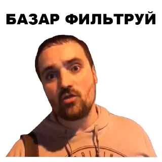 🗣