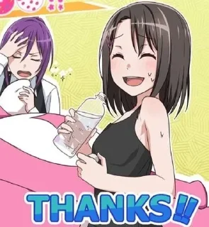 🎶