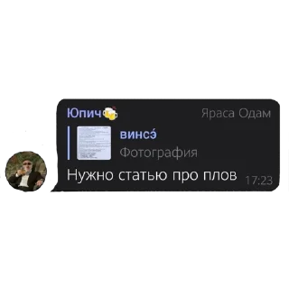 🍚
