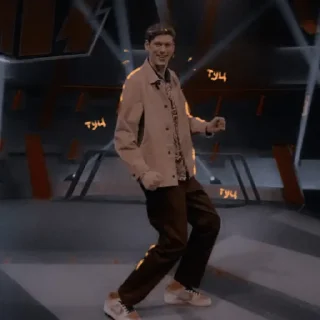 💃