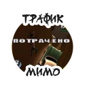 🛢