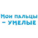 👌