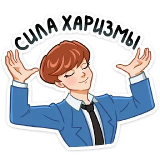 ☺