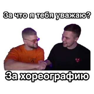 🤝