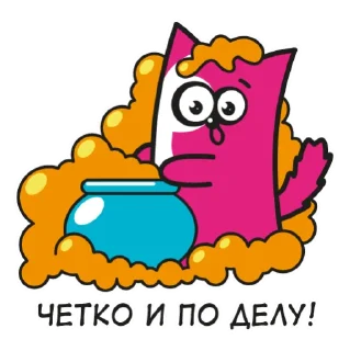 👎