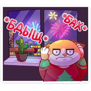 🎊