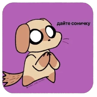 🫥