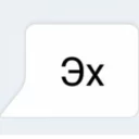 😞