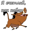 😂