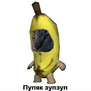 🤭