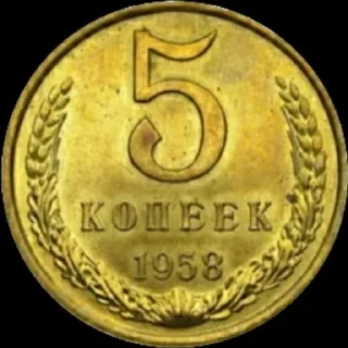 💵
