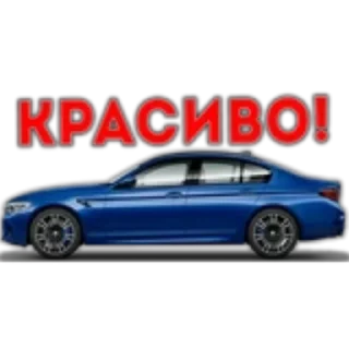 🚗