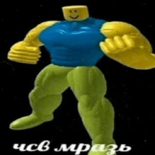 🖕