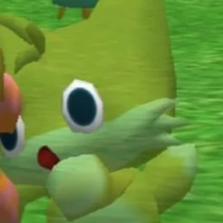 😯