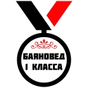 🏅
