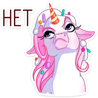 🦄