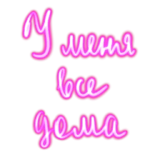 😊