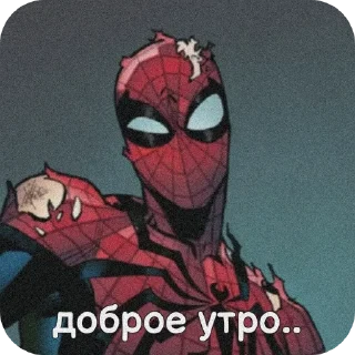 🥱