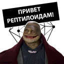 ⛑