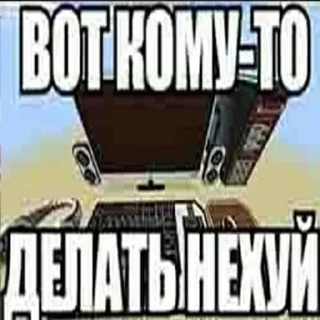 😐