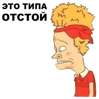 😥