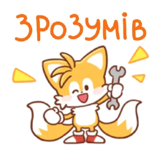 👍