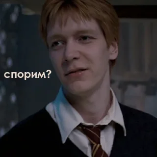 😏