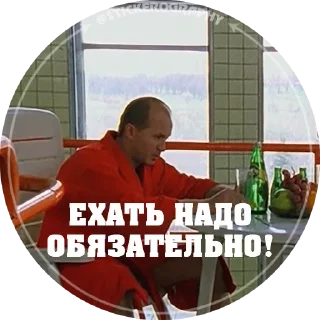 🚃