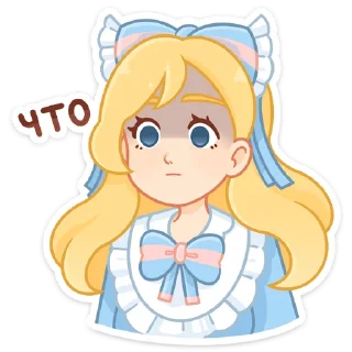 ⁉️