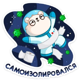 🌌
