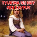 😄