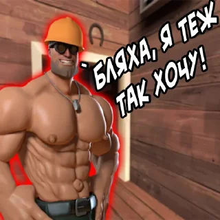 🤤