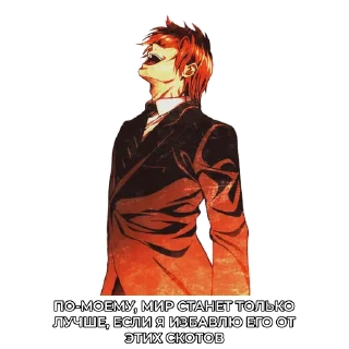 ТЕТРАДЬ СМЕРТИ @animefilosof