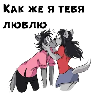 🥰