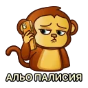 📞