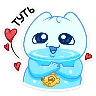 ❤️