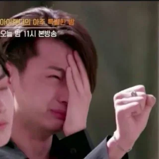 😭
